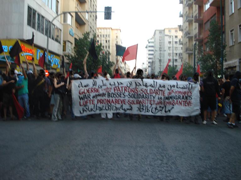 Athenes_7_juillet_2009 (Image JPEG)