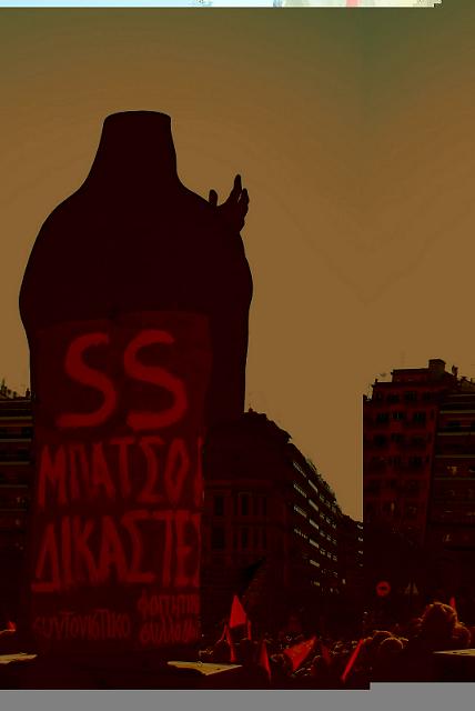 (Image JPEG)