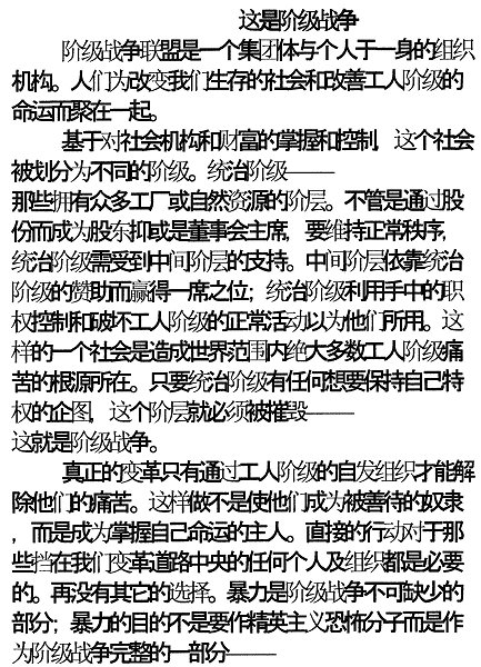 (Image JPEG)